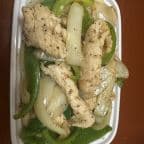 Best Black Pepper Chicken in Palm Coast, FL